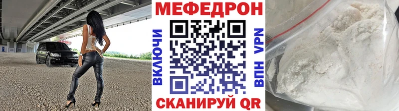 Купить наркотики сайты Туринск Канабис Амфетамин МЕФ Кокаин A PVP