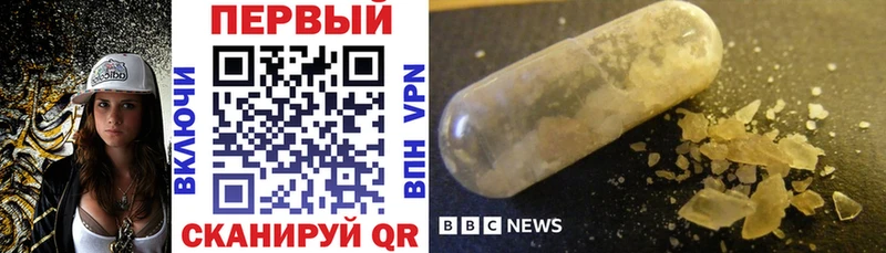 Amphetamine VHQ Туринск
