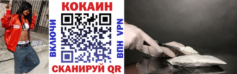 где продают   Туринск  OMG ссылки  Кокаин Эквадор 