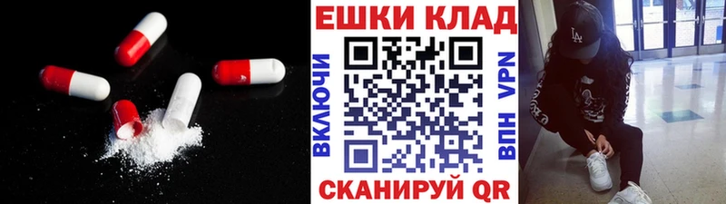 нарко площадка формула  закладки  Туринск  Экстази Philipp Plein 