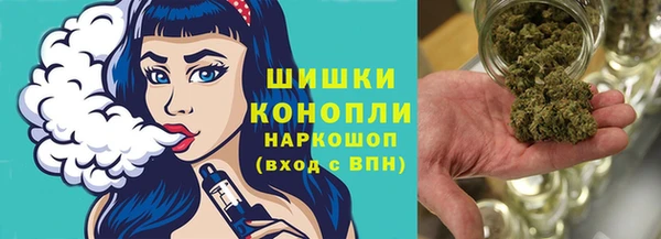 амф Абдулино