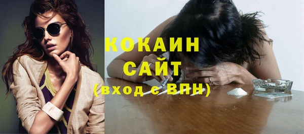 амф Абдулино