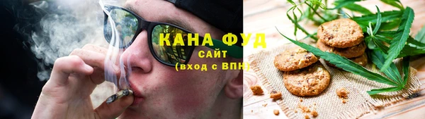 кокаин перу Абинск