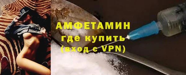 кокаин VHQ Алексеевка