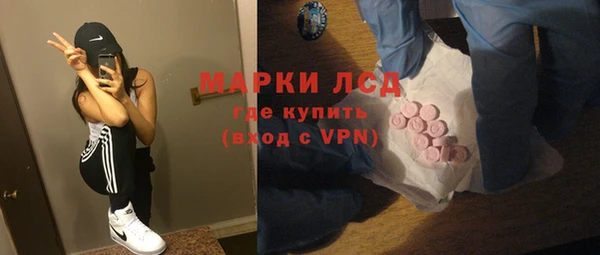 амф Абдулино