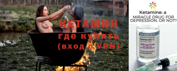 амф Абдулино