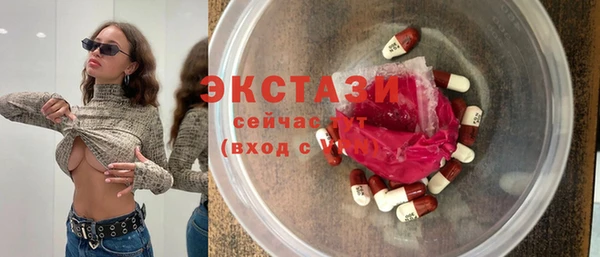 кокаин перу Абинск