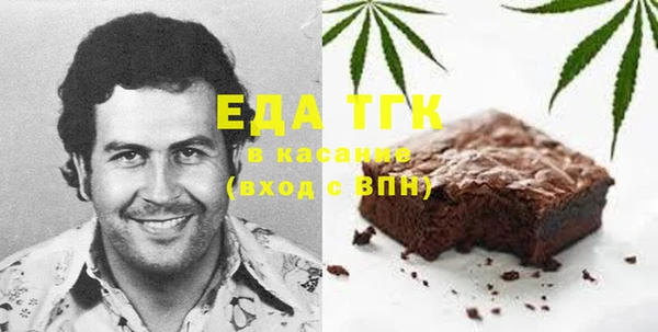 кокаин VHQ Алексеевка