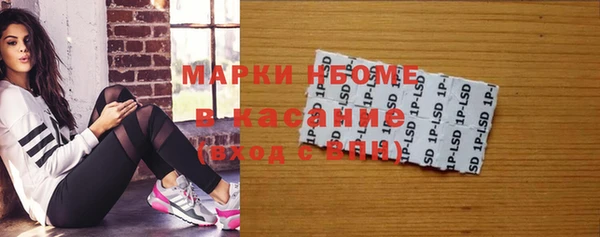амф Абдулино