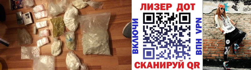 LSD-25 экстази ecstasy  Туринск 