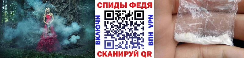 Метамфетамин Декстрометамфетамин 99.9%  цены наркотик  KRAKEN tor  Туринск 
